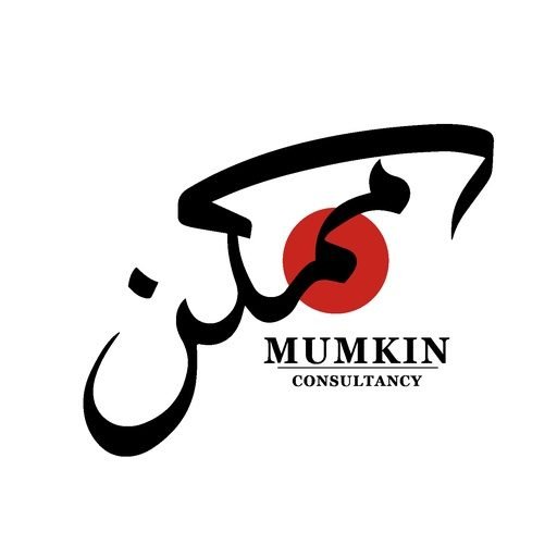 Mumkin